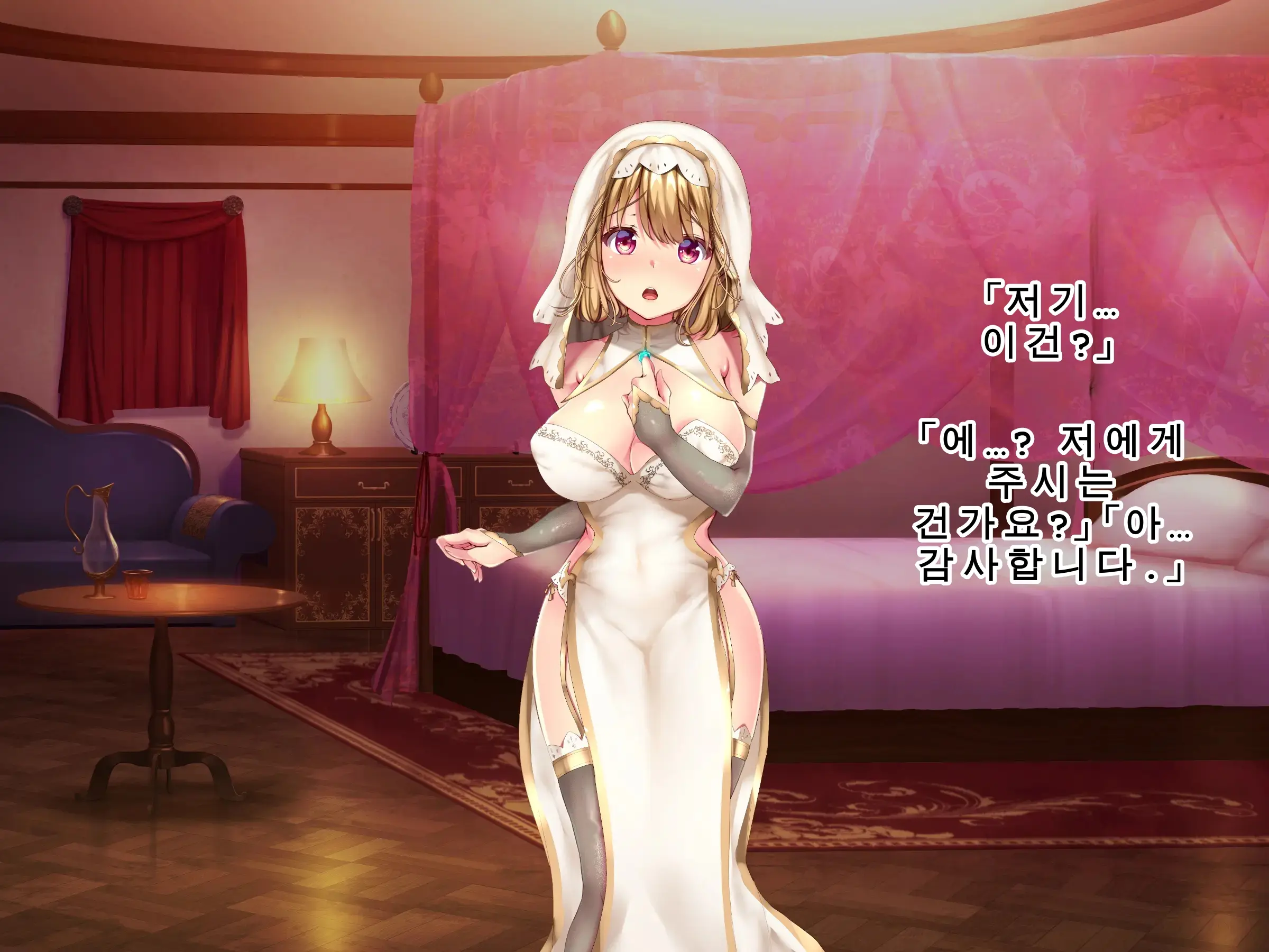 Kuzu Kenja After Caren No Nikki Seishokusha Choukyou Kiroku | 쓰레기 현자 애프터 카렌의 비밀 일기 성직자 조교 기록